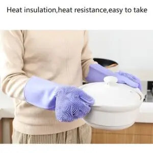 Reusable Silicone Gloves with Built-In Scrubber – Heat Resistant Cleaning Gloves for Dishwashing, Household Tasks, and Car Washing (1 Pair: Right + Left Hand)